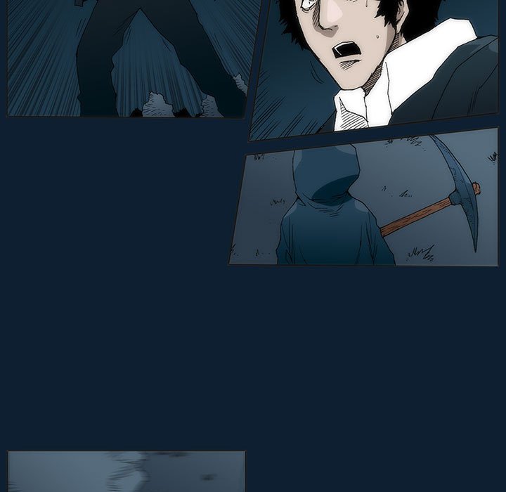 《噬人雨》32 第28页