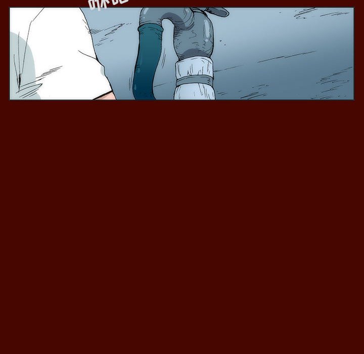 《噬人雨》29 第21页