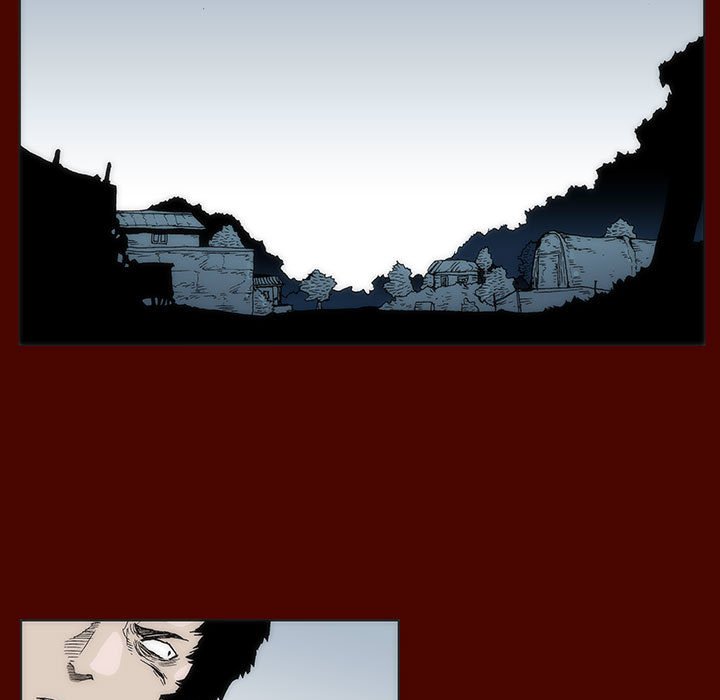 《噬人雨》29 第30页