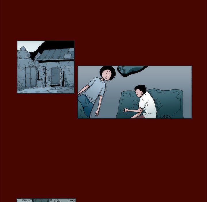 《噬人雨》29 第8页