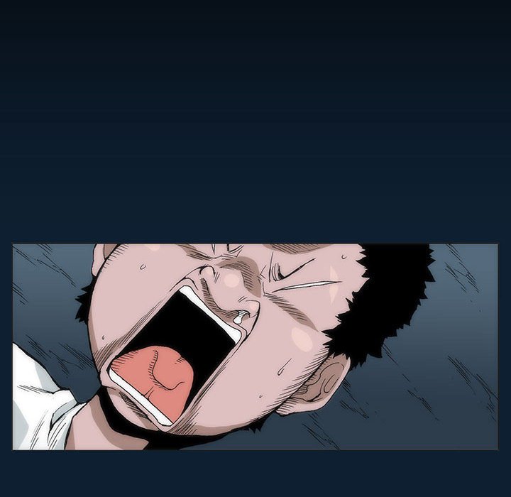 《噬人雨》34 第27页