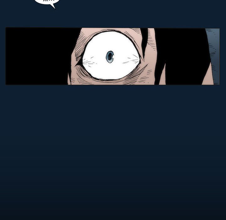 《噬人雨》34 第46页