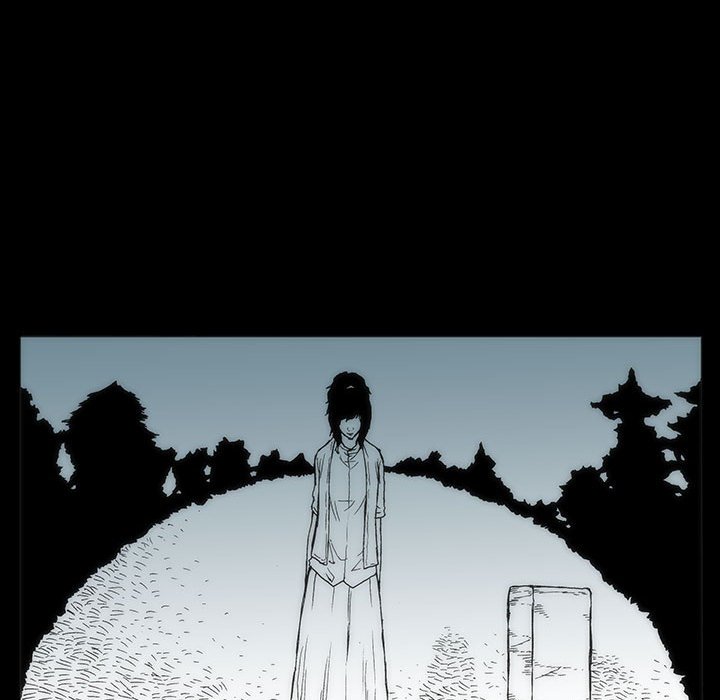 《噬人雨》35 第36页