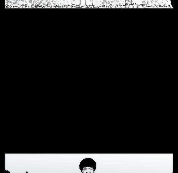 《噬人雨》35 第37页