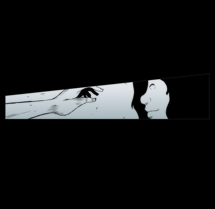 《噬人雨》35 第43页