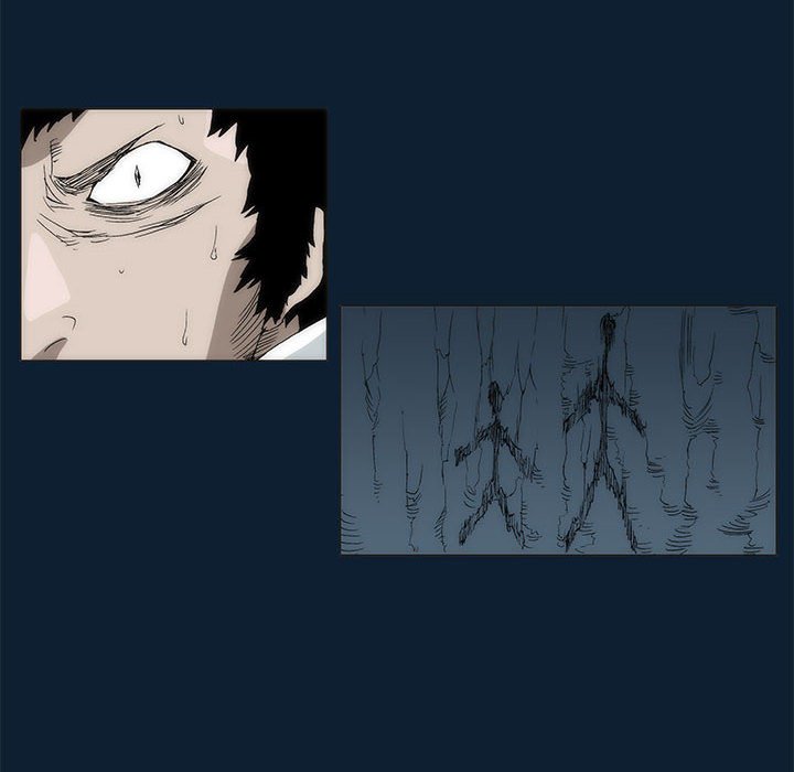 《噬人雨》33 第10页