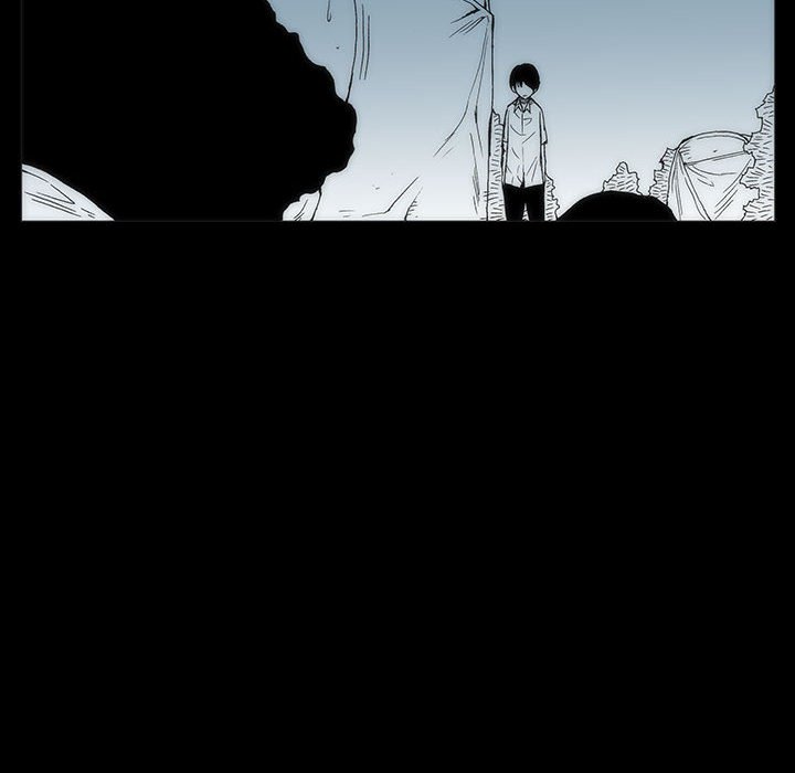 《噬人雨》36 第45页