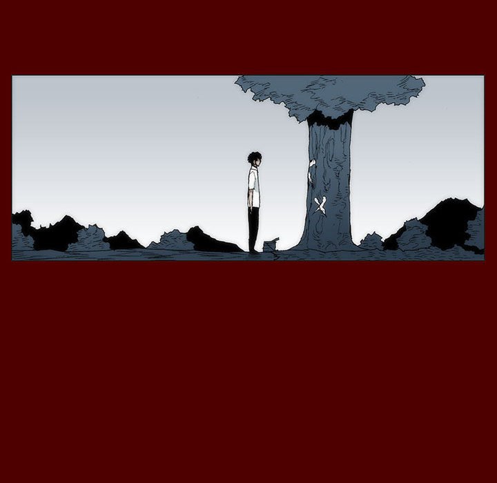 《噬人雨》37 第39页