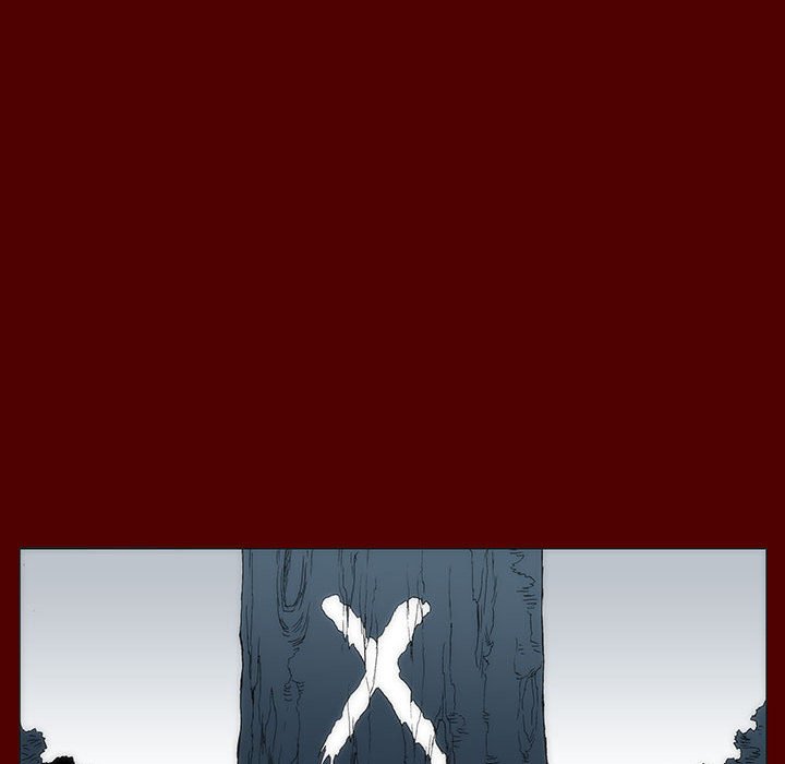《噬人雨》38 第15页