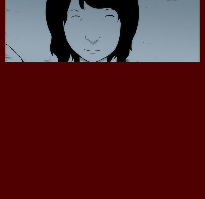《噬人雨》40 第14页