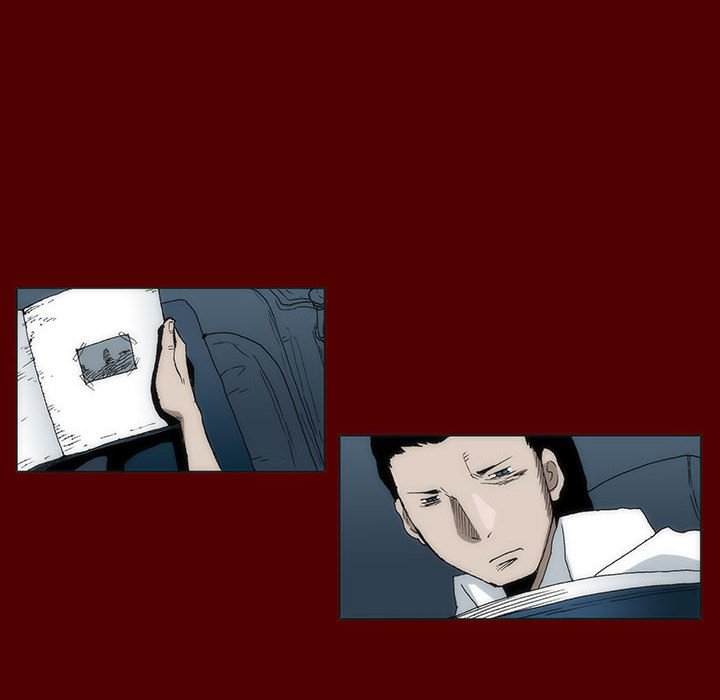 《噬人雨》40 第23页
