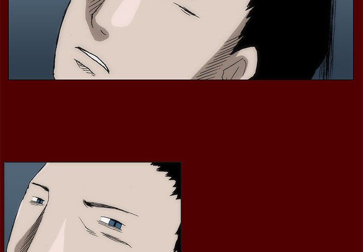 《噬人雨》40 第4页