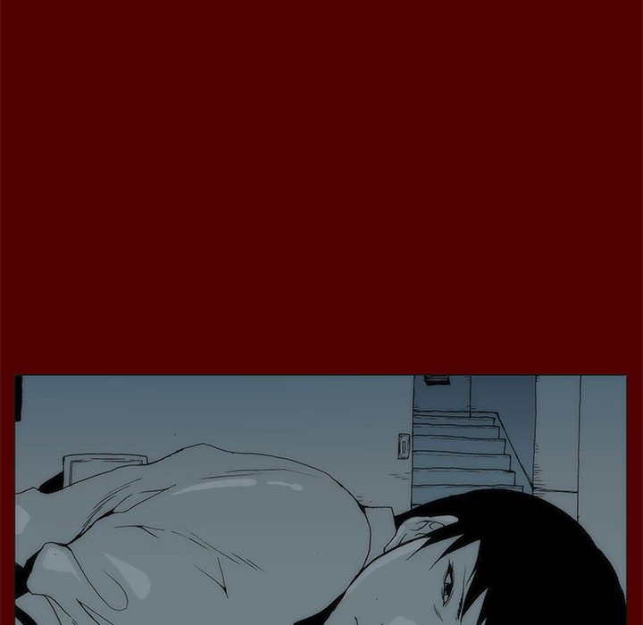 《噬人雨》44 第12页