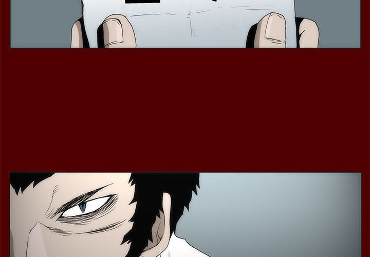 《噬人雨》44 第4页