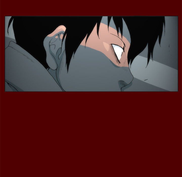 《噬人雨》44 第6页