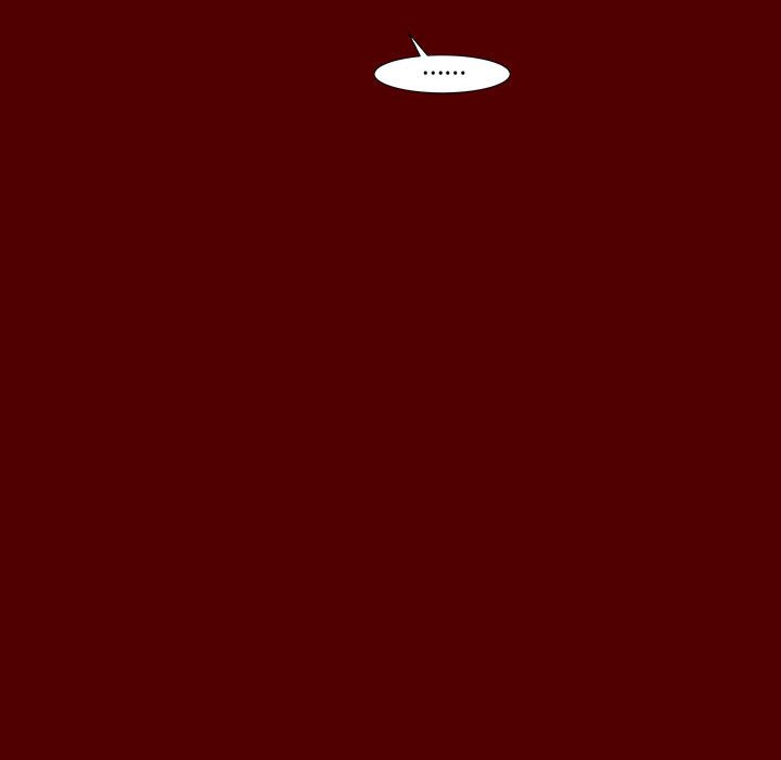 《噬人雨》42 第21页