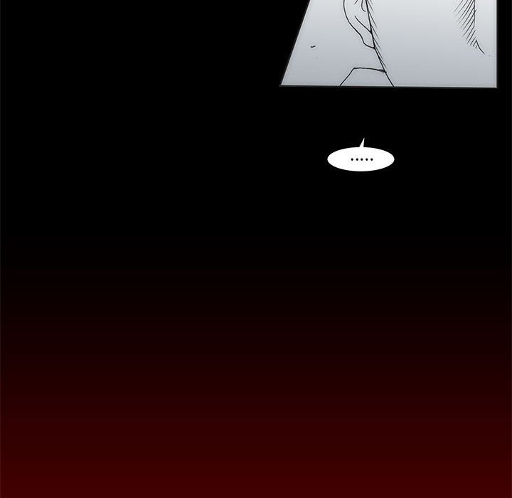 《噬人雨》43 第22页