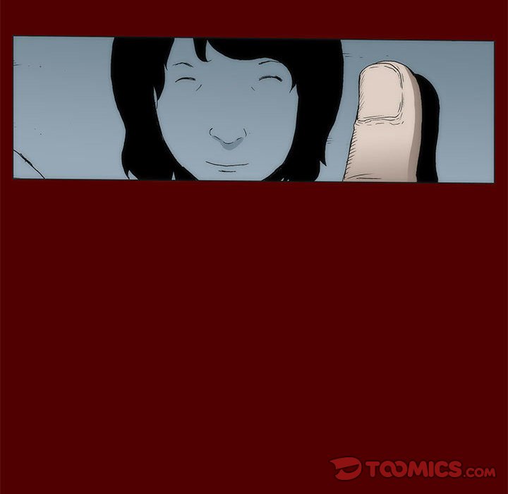 《噬人雨》43 第24页