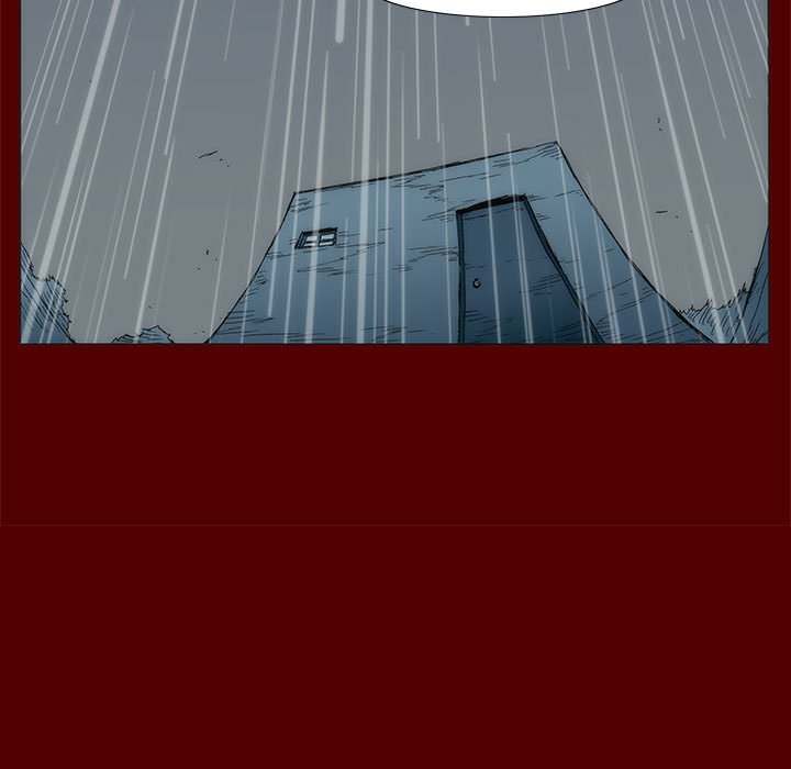 《噬人雨》41 第11页
