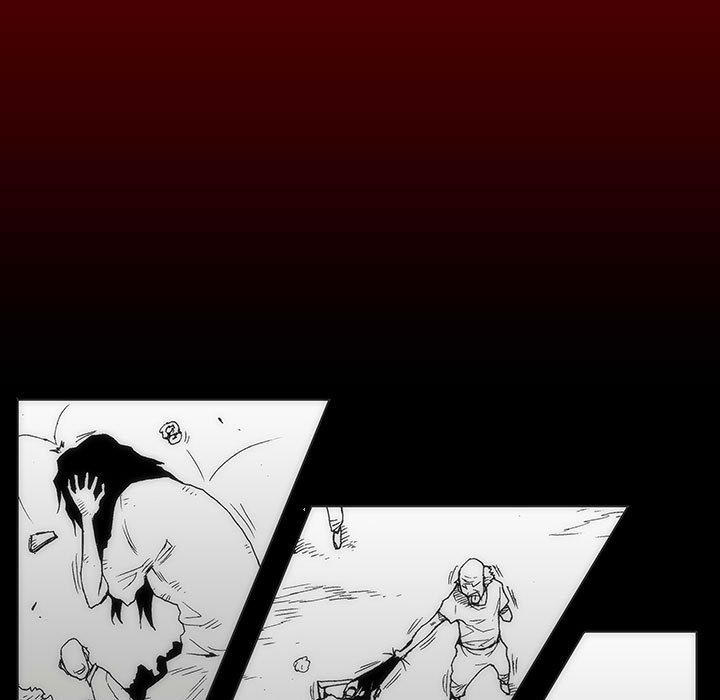 《噬人雨》41 第41页