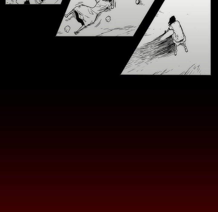 《噬人雨》41 第42页