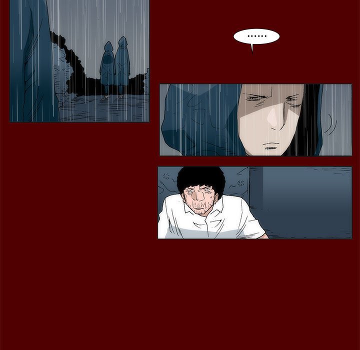 《噬人雨》41 第9页