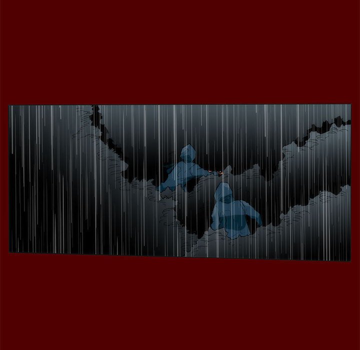 《噬人雨》47 第16页