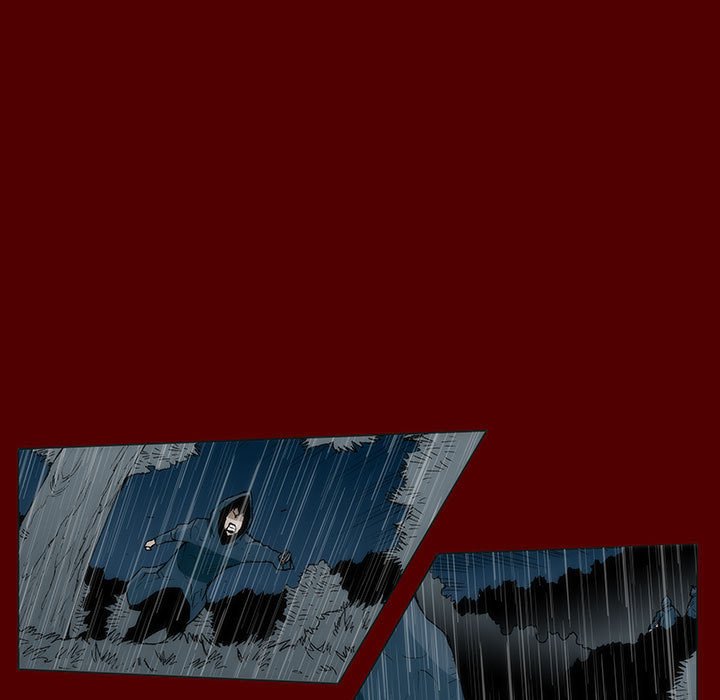 《噬人雨》47 第26页