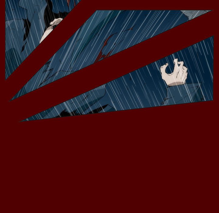 《噬人雨》47 第43页