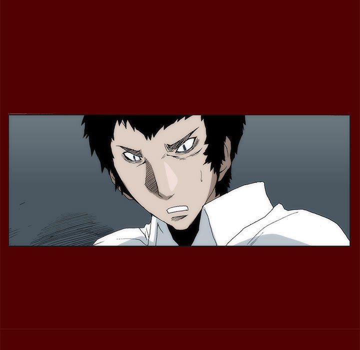 《噬人雨》45 第11页
