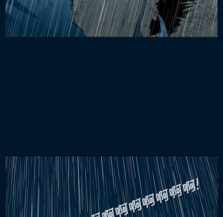 《噬人雨》48 第42页