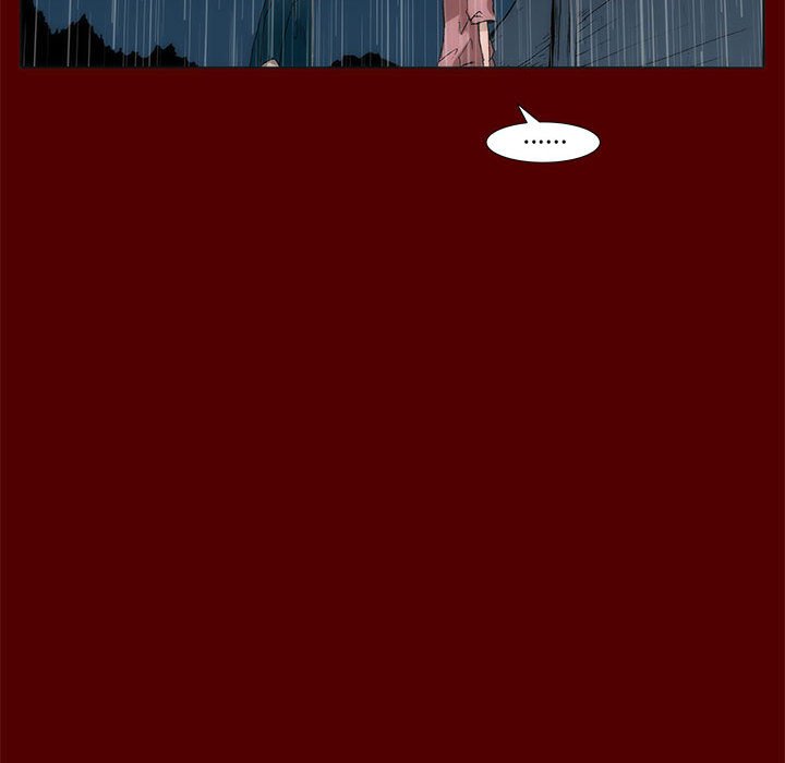 《噬人雨》46 第24页