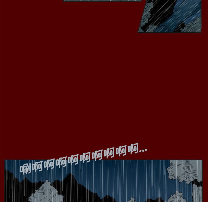 《噬人雨》52 第26页