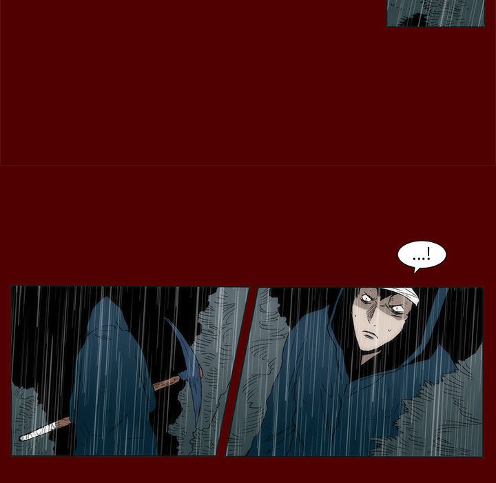 《噬人雨》52 第31页