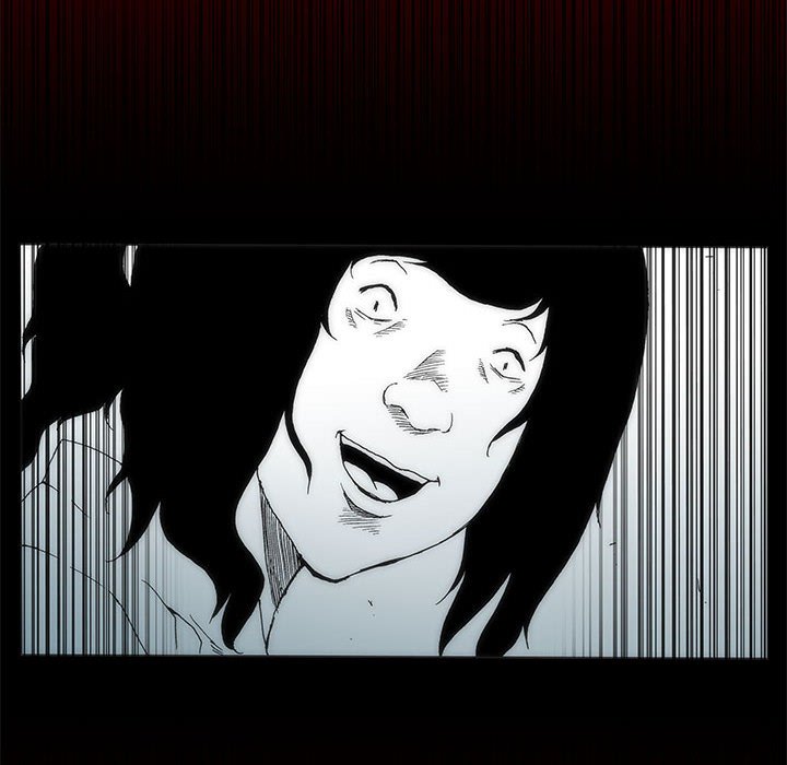 《噬人雨》52 第8页