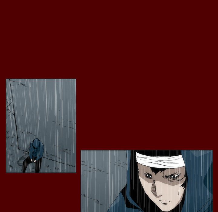 《噬人雨》51 第16页