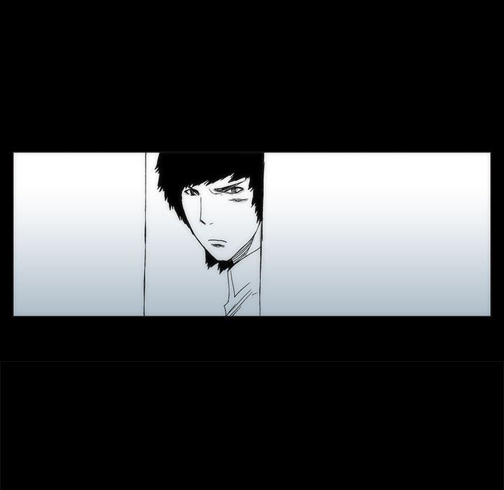 《噬人雨》51 第21页