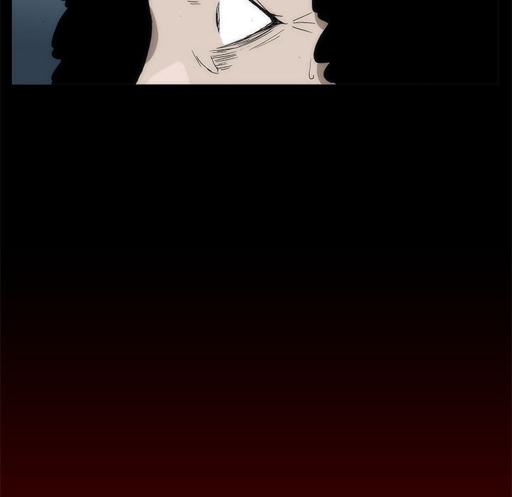 《噬人雨》51 第33页