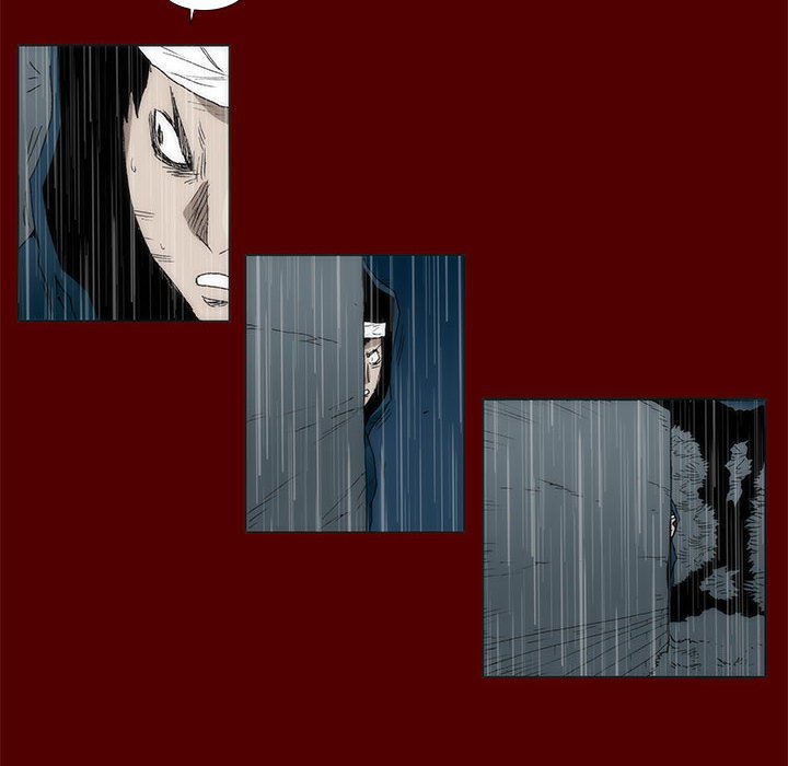 《噬人雨》51 第44页