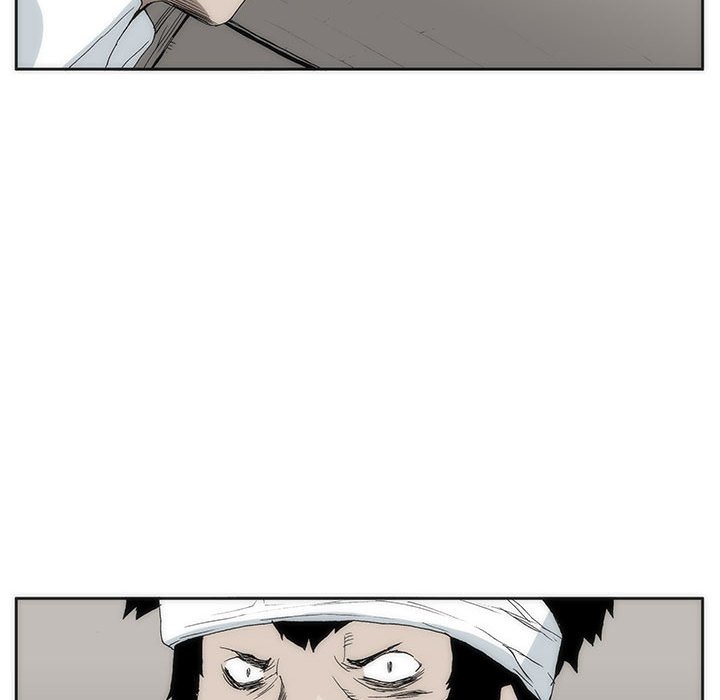 《噬人雨》49 第31页