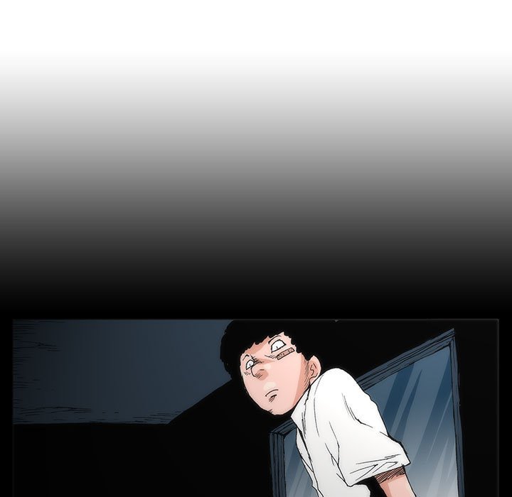 《噬人雨》49 第45页