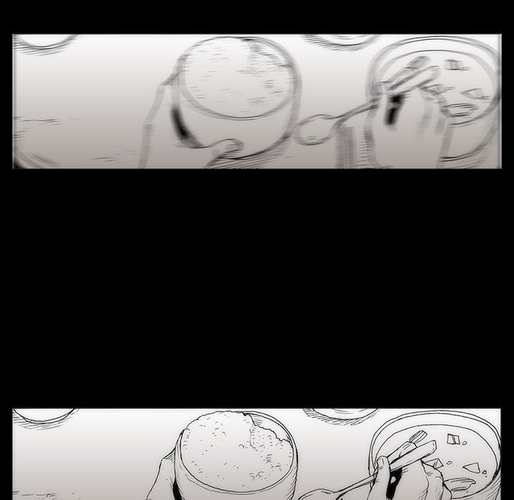 《噬人雨》50 第26页