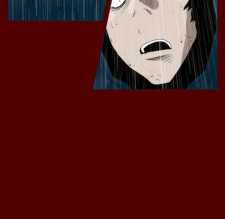 《噬人雨》53 第18页