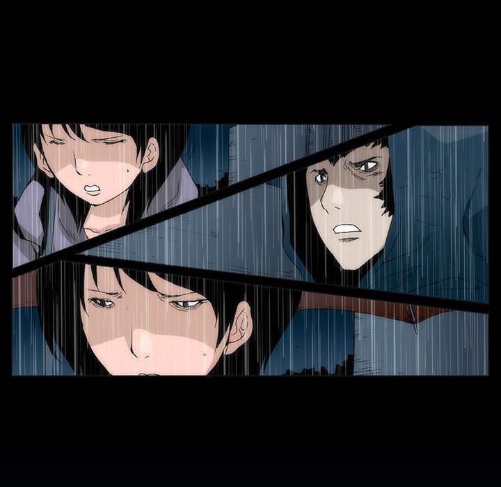 《噬人雨》55 第12页