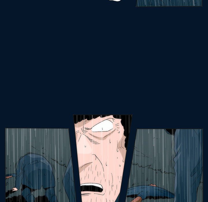 《噬人雨》55 第22页