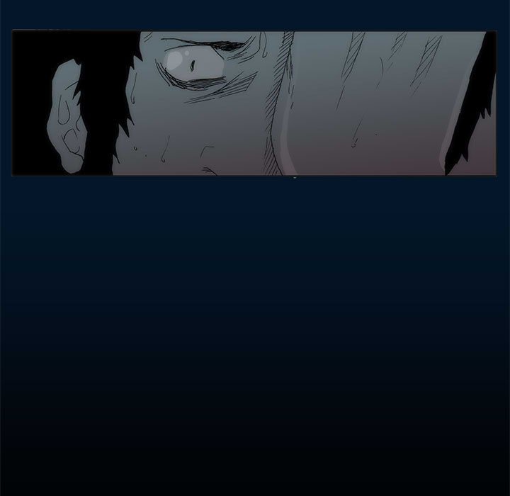 《噬人雨》55 第7页