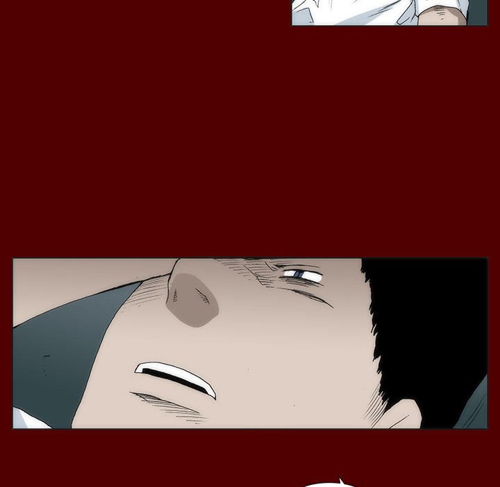 《噬人雨》54 第20页