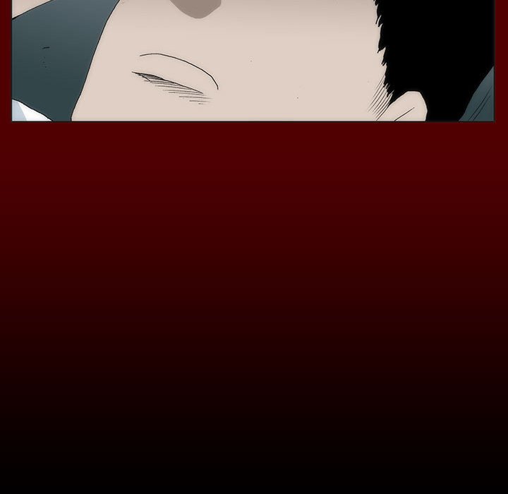 《噬人雨》54 第25页