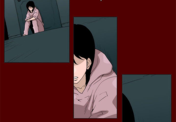 《噬人雨》54 第4页