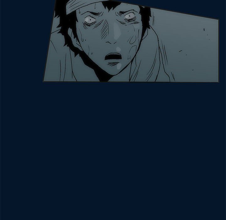 《噬人雨》56 第20页